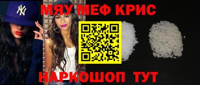 кокаин VHQ Бузулук