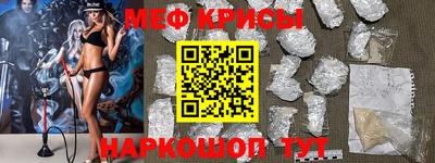 кокаин VHQ Бузулук