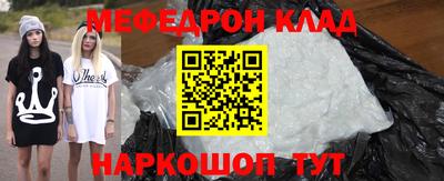 а пвп мука Будённовск