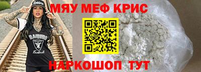 кокаин VHQ Бузулук
