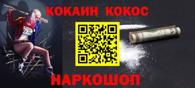 а пвп мука Будённовск