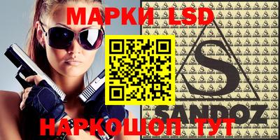 mdma Бугуруслан