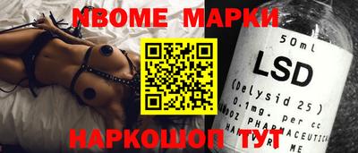 кокаин VHQ Бузулук