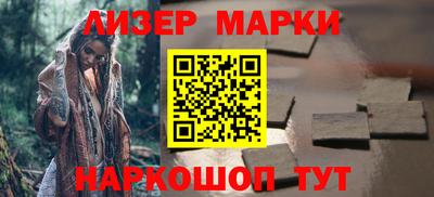 кокаин VHQ Бузулук