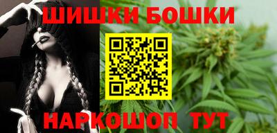 кокаин VHQ Бузулук