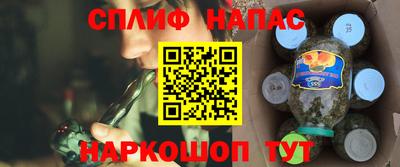 а пвп мука Будённовск