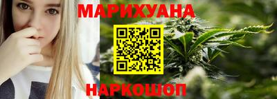 mdma Бугуруслан