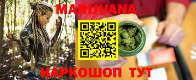 а пвп мука Будённовск