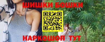 кокаин VHQ Бузулук