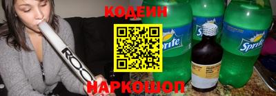 а пвп мука Будённовск