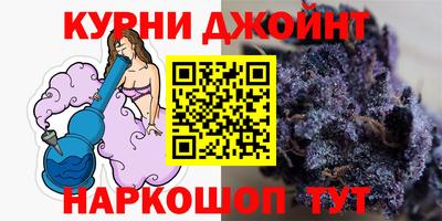 а пвп мука Будённовск