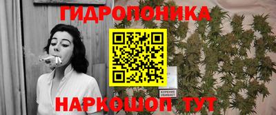 а пвп мука Будённовск