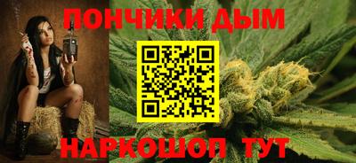 mdma Бугуруслан