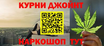 mdma Бугуруслан