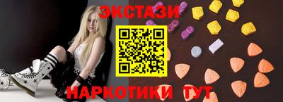 а пвп мука Будённовск
