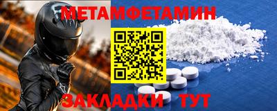 а пвп мука Будённовск