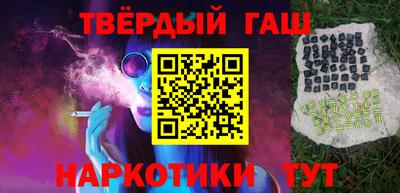 кокаин VHQ Бузулук