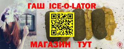 mdma Бугуруслан