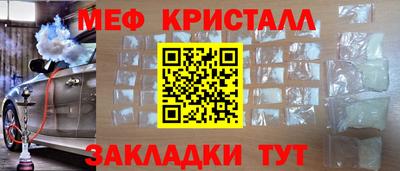 а пвп мука Будённовск
