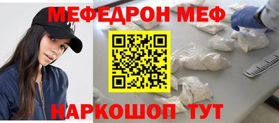 кокаин VHQ Бузулук